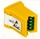 DAIKIN-Brenner-Chip-Karte-BCC-FUeR-18-KW-fuer-DAIKIN-Altherma-C-Oil-5750148 gallery number 1